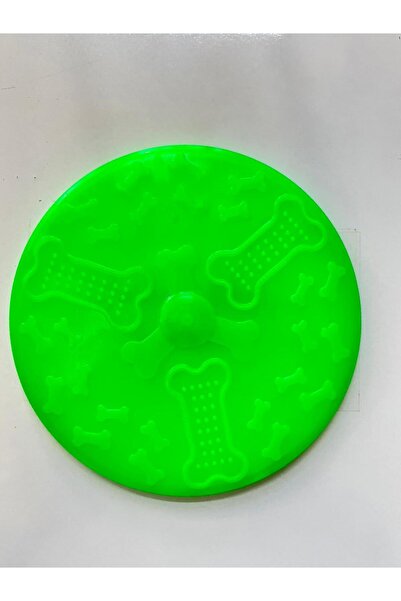 PETS & OTHERS لعبة كلب الفريسبي