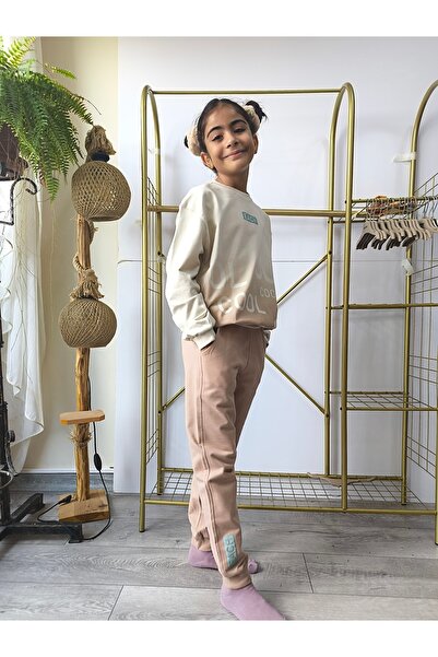 Miniworld Boys Girls Kids Bottom Top Set Unisex Long Sleeve Tracksuit Casual Sport Stylish Modern Design Ribbed