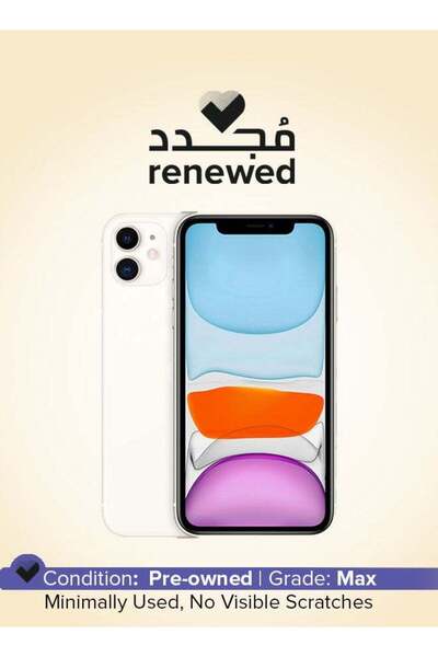 Apple Renewed - iPhone 11 128GB White 4G - International Version