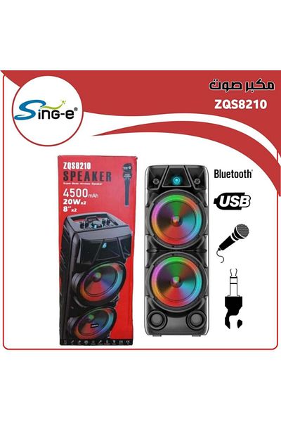singe Wireless speaker with microphone