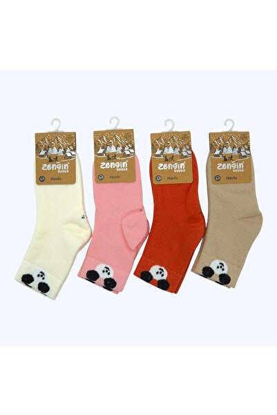 RAPAPA Girl's 4-Piece Mixed Seamless Animal Patterned Towel Socks 23000