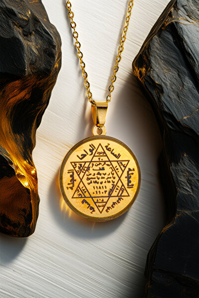 OSMANLI GÜMÜŞ Hz. Süleyman Mührü Altın Kaplama Forse Zincir Erkek Çelik Kolye