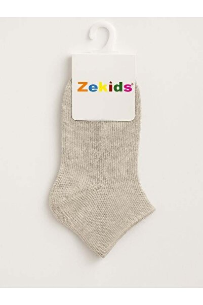 Zekids Момчешки чорапи Roger