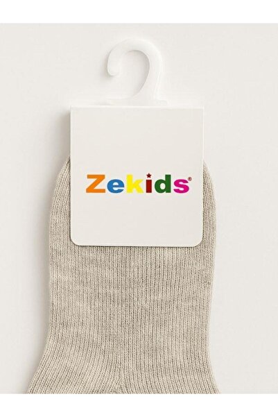 Zekids Момчешки чорапи Roger