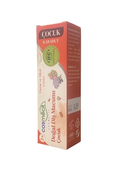 BİZİMAKTAR معجون أسنان كوزميسيت الطبيعي للأطفال 90 جرام