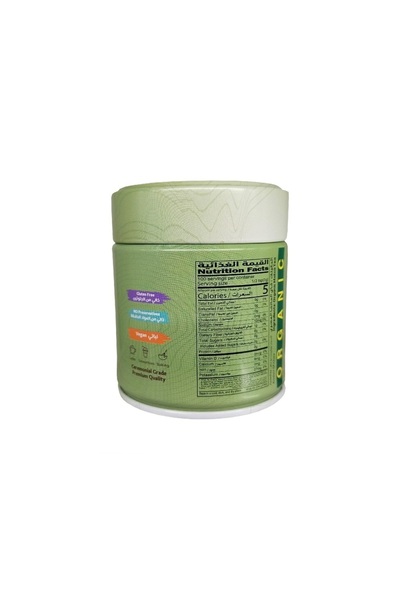 ZADNA Ceremonial Grade Matcha Tea 50g