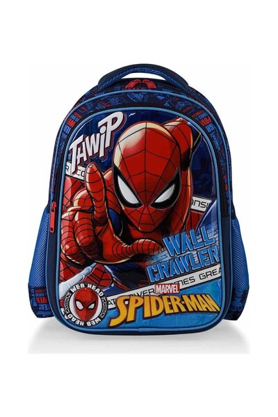 SPIDERMAN Τσάντα Δημοτικού Σχολείου Wall Crawler 48097