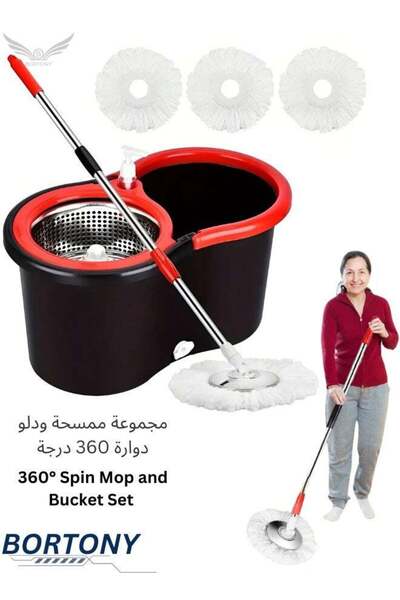 Generic BORTONY Spin Mop For Floor Cleaning Stainless Steel Mop and Bucket With Telescopic Handle Hands-Fre