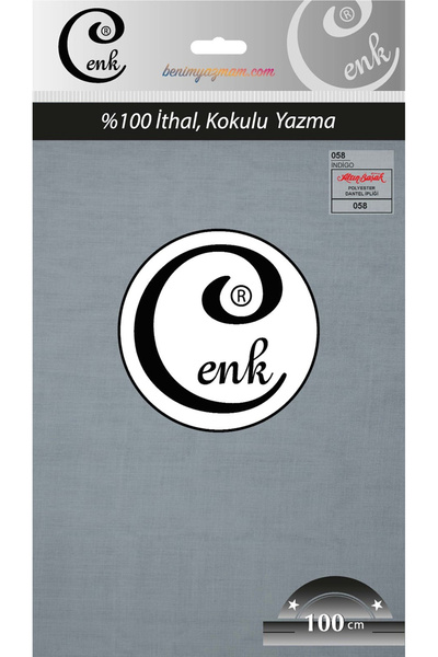 Cenk Επίπεδο ύφασμα γραφής 100 cm – Ποιοτικό βαμβακερό ύφασμα – Καθημερινή χρ...