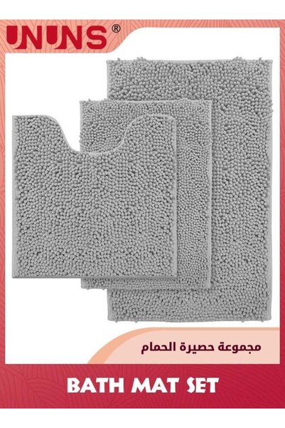 Generic 3-Piece Bathroom Rug Set,Non Slip Bath Rug Set,Ultra Soft Bath Rug,Ab...