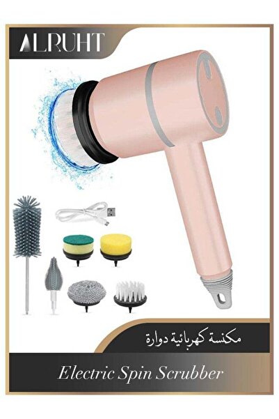 Generic Alruht Rechargeable Electric Spin Scrubber, Portable Handheld Cleaning Brush with 6 Replaceable Bru