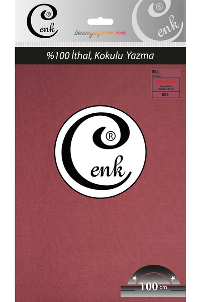 Cenk قماش قطن عالي الجودة - للاستخدام اليومي - رمز اللون: 082 - كرزي