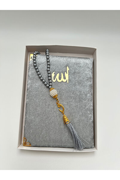 lenagiftworkshop Gift Dowry Package Velvet Yasin-I Şerif and Prayer Beads Set