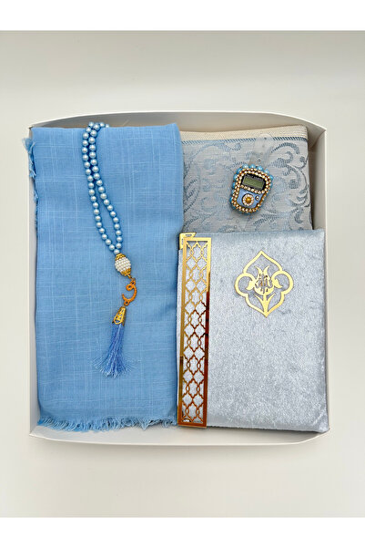 lenagiftworkshop Set cadou pentru mireasă Bebemavi, 5 piese, covoraș de rugăc...