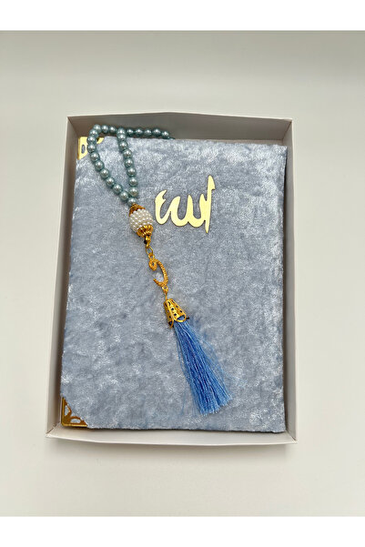 lenagiftworkshop Set cadou Bebealbastru pentru mireasa, din catifea Yasin-i Ş...