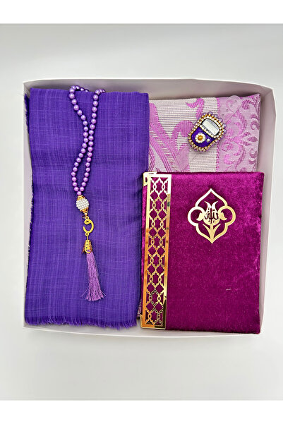 lenagiftworkshop Set cadou pentru mireasă și mire, 5 piese, cu covoraș de rug...