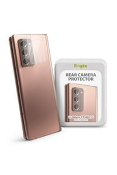 Atlas Φιλμ προστασίας για την πίσω κάμερα SAMSUNG Galaxy Z Fold 2 (5G) (3 τεμ...