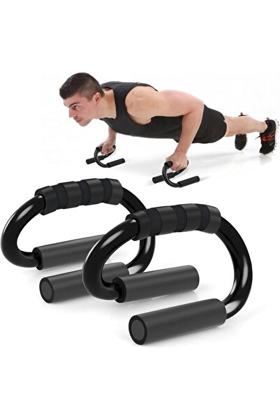 erorex قضيب دفع على شكل حرف S يدعم حوامل الضغط ويمتص العرق ومقبض إسفنجي سميك عالي الجودة غير قابل للانزلاق