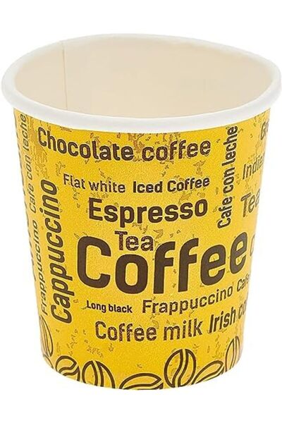 SAQOPACK Disposable Paper Cups-Tea Cups-Coffee Cups and Kahwa - 6.5 Oz- 50Pcs