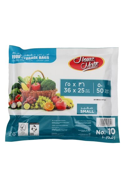 Homemate أكياس تخزين الطعام هوم ميت صغيرة رقم ١٠ (٣٦ × ٢٥ سم) - ٥٠ قطعة | متي...