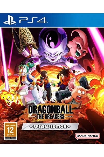 erorex إصدار دراغون بول ذا بريكرز الخاص لجهاز بلاي ستيشن 4 (نسخة المملكة العربية السعودية)