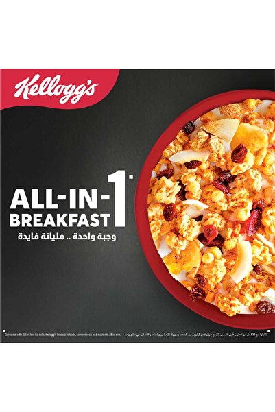 Kellogg's Granola Mixed Fruit with Coconut 340 g Crunchy Oat Cereal with Real Fruits
