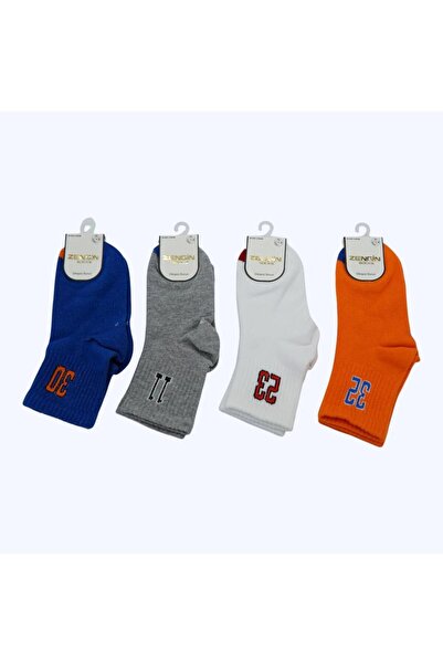 RAPAPA Seamless 4-Piece Boys' Sock Set 3120