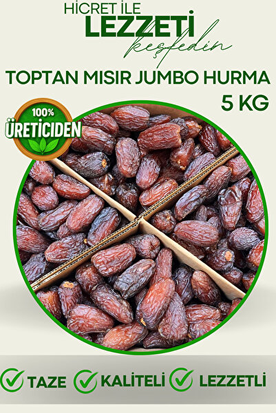 Hicret Kuruyemiş Toptan Mısır Jumbo Hurma - 5 KG