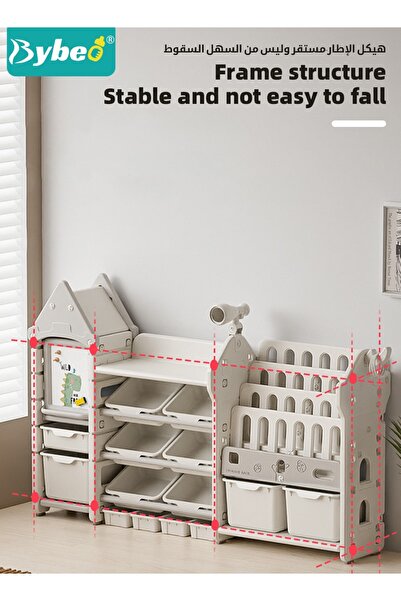 BYBEO Children Deluxe Storage Organizer Set - Kids Bookshelf With Multi-Layer Toy Storage Rack, Storage Dr