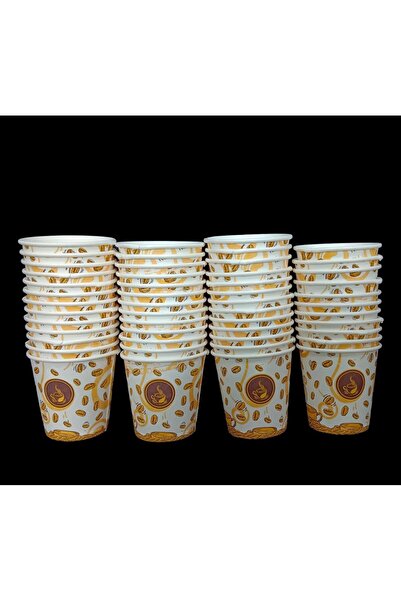 SAQOPACK أكواب قهوة ورقية ٢.٥ أونصة (٥٠ قطعة) | أكواب ورقية صغيرة جدًا | أكواب قهوة عربية | شاي للاستخدام مرة واحدة