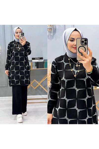 KAYA BUTİK بدلة تونيك من التريكو اللامع مع بنطلون