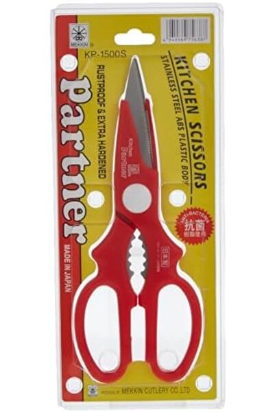 SAQOWARE Kitchen Scissors | Multi Purpose Scissors Stainless Steel | Fish Scissors-(Red, Black, Whit