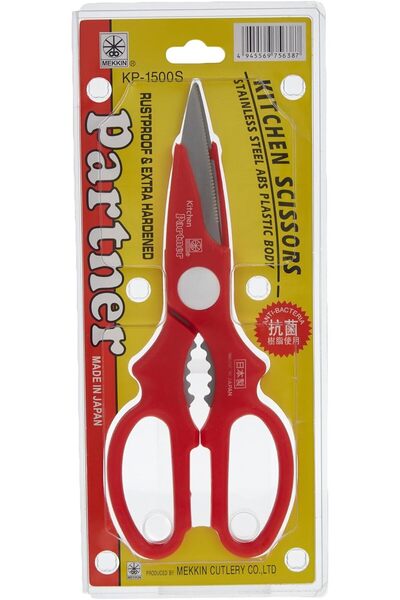 SAQOWARE Kitchen Scissors | Multi Purpose Scissors Stainless Steel | Fish Scissors-(Red, Black, Whit