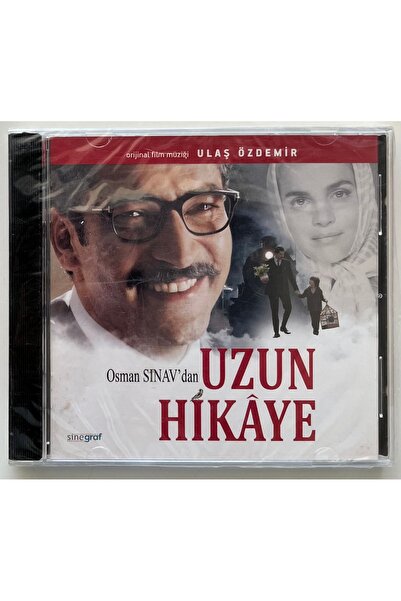 Sinegraf أسطوانة موسيقى فيلم القصة الطويلة (إصدار أصلي من أسطوانات CD Zero في...