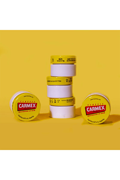 Carmex مرطبان مرطب الشفاه الأصلي - 7.5 جم