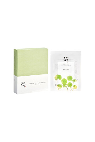 Beauty of Joseon Centella Asiatica Calming Mask - 1 Box