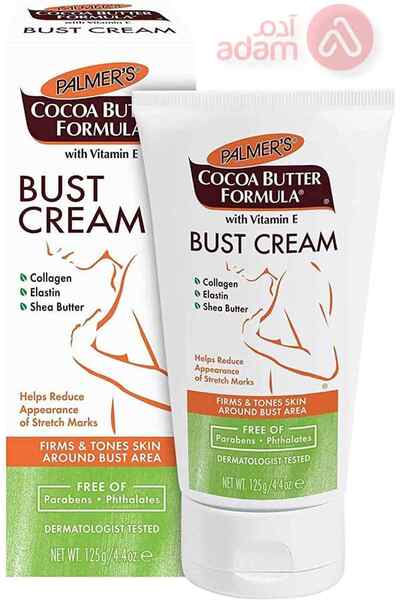 Palmers COCOA BUTTER BUST CR 125GM