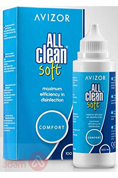 AVIZOR محلول تنظيف ناعم بالكامل 100 مل