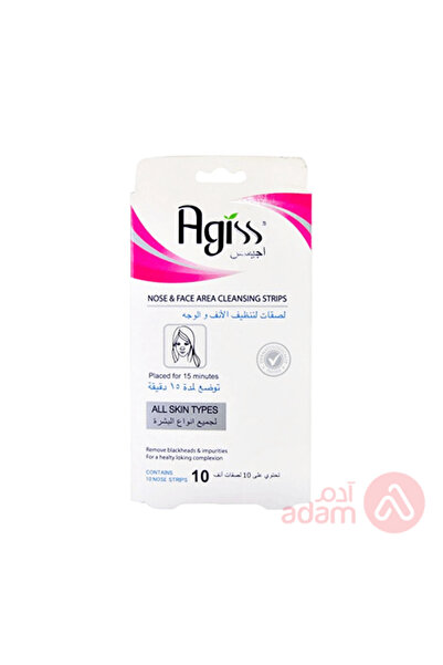 AGISS NOSE/FACE AREA CLNS STRP10PC