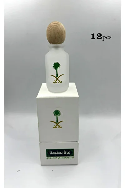 Mini Wooden perfume distributions with the National Day logo printed on them
