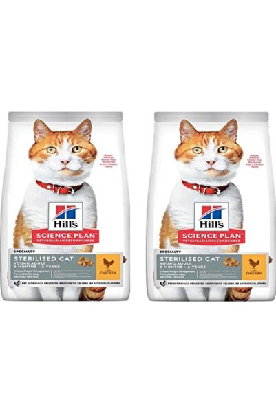 Hill's Sterilised Kısırlaştırılmış Tavuklu Kedi Maması 1,5 kg 2 Adet