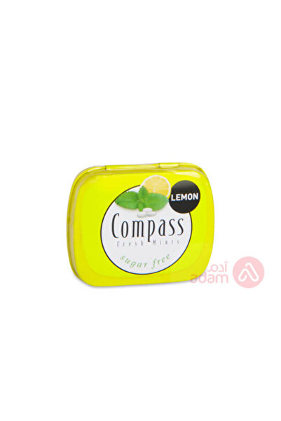 Compass ليمون إصدار محدود 50 قطعة