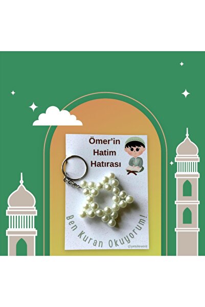 The Byzia Hatim Hatırası - Kur'an Okumayı Öğrendim Hatırası 10 Adet 11x9cm Ka...