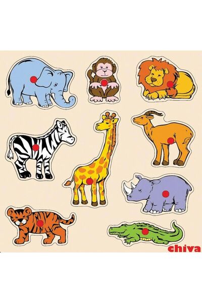 Nilly Toys CS-1009 لغز خشبي لحيوانات السفاري