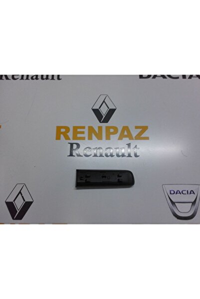 Orjinal CLİO 3 ÖN KAPI ÇEVRE ÇITASI UÇ KISIM SAĞ 8200929970-8200930338-820093...