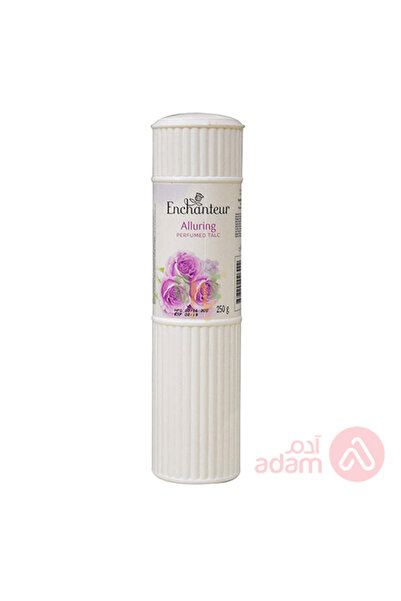ENCHANTEUR بودرة التلك أليورينغ برفان 250 جرام