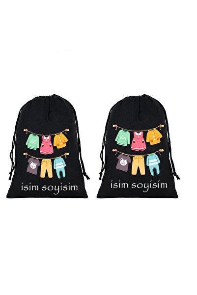 Boom town Nursery Suitcase Organizer Cloth Bag 2 Pack (First and Last Name)