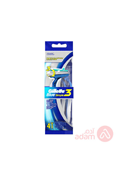 Gillette أزرق بسيط 3 أقراص 4 قطع (9646)