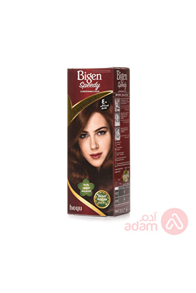 BİGEN SPPEDY NO AM Hr CLR DEEO CHESTNUT