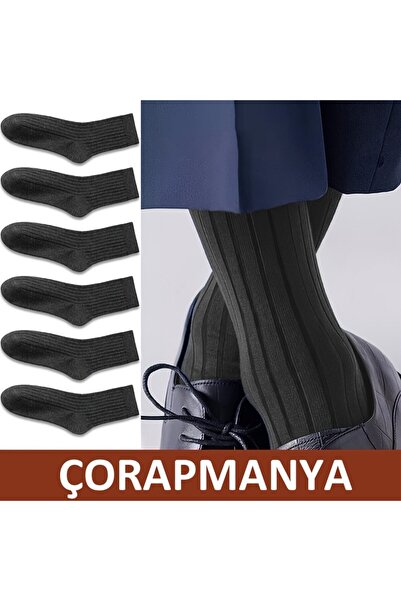 çorapmanya 5 Çift Erkek Çok Renkli Rahat Fitilli Derbyli Nefes Alan Soket Çorap